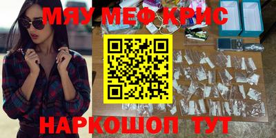 не бодяженный Конаково