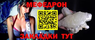 не бодяженный Конаково