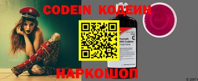 каннабис Коммунар