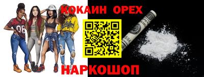 каннабис Коммунар