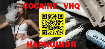каннабис Коммунар