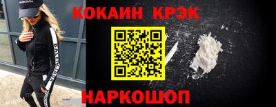 не бодяженный Конаково