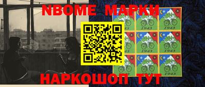 не бодяженный Конаково