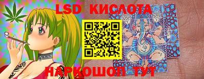 не бодяженный Конаково