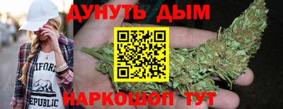 не бодяженный Конаково