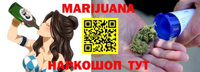 не бодяженный Конаково