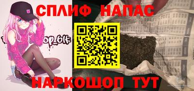 каннабис Коммунар