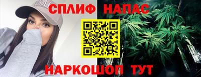 каннабис Коммунар