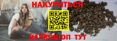 каннабис Коммунар