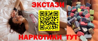 каннабис Коммунар
