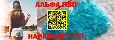 не бодяженный Конаково