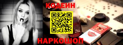 не бодяженный Конаково