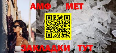 не бодяженный Конаково