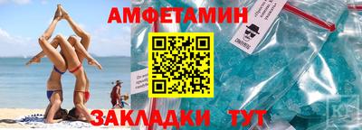 каннабис Коммунар