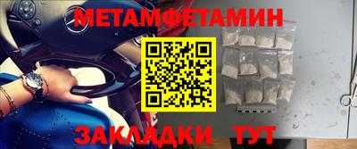 не бодяженный Конаково