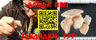 каннабис Коммунар