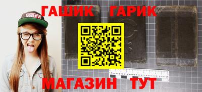 каннабис Коммунар