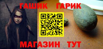каннабис Коммунар