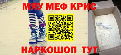 каннабис Коммунар