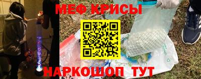 каннабис Коммунар