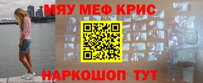 каннабис Коммунар