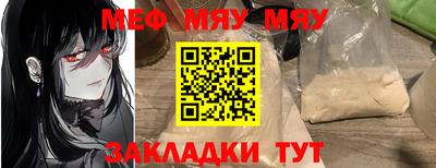 не бодяженный Конаково