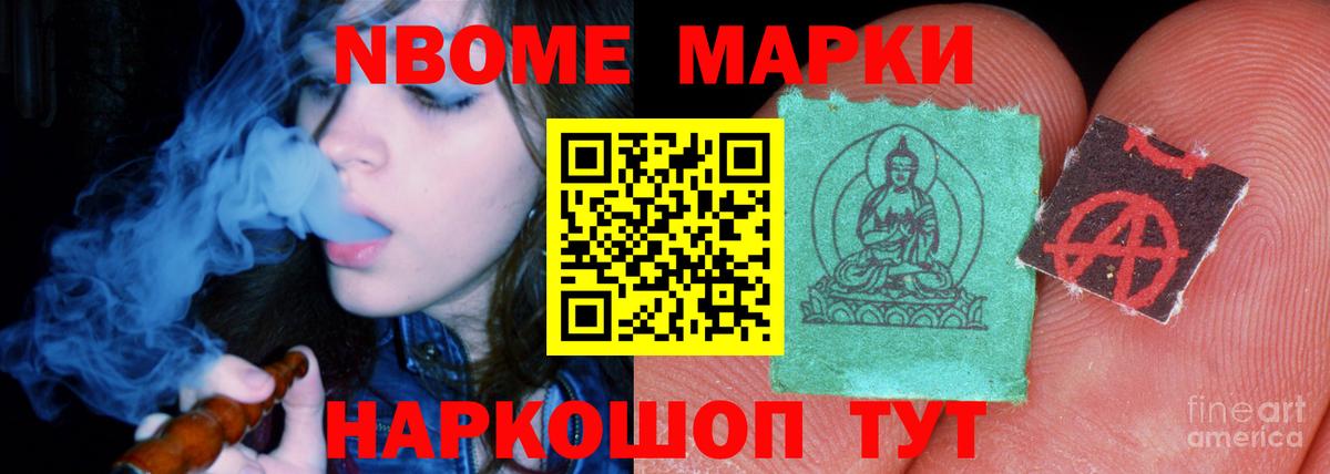 ЛСД экстази кислота Югорск