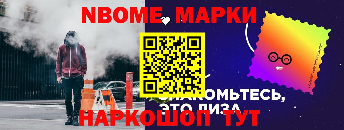 ЛСД экстази кислота  Вход с VPN  Югорск 